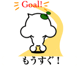 It is made with a sticker with Stella sticker #7366900