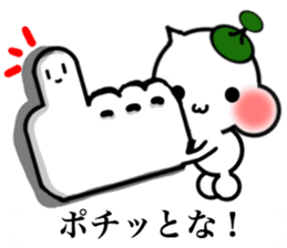 It is made with a sticker with Stella sticker #7366903