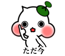 It is made with a sticker with Stella sticker #7366904