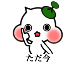 It is made with a sticker with Stella sticker #7366904