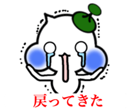 It is made with a sticker with Stella sticker #7366906