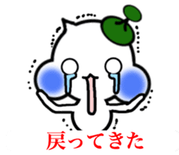 It is made with a sticker with Stella sticker #7366906