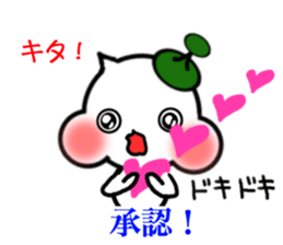 It is made with a sticker with Stella sticker #7366907