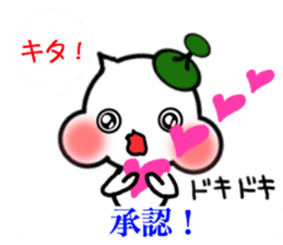 It is made with a sticker with Stella sticker #7366907