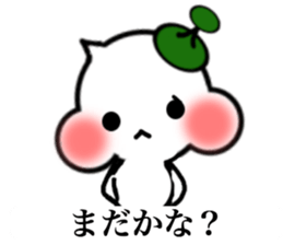 It is made with a sticker with Stella sticker #7366908