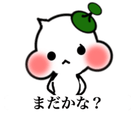 It is made with a sticker with Stella sticker #7366908