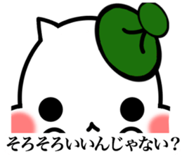 It is made with a sticker with Stella sticker #7366909