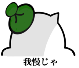 It is made with a sticker with Stella sticker #7366910