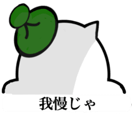 It is made with a sticker with Stella sticker #7366910