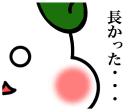 It is made with a sticker with Stella sticker #7366911