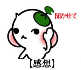 It is made with a sticker with Stella sticker #7366914