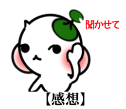 It is made with a sticker with Stella sticker #7366914