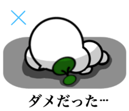 It is made with a sticker with Stella sticker #7366917