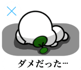 It is made with a sticker with Stella sticker #7366917