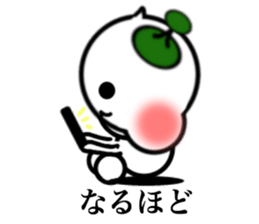 It is made with a sticker with Stella sticker #7366918