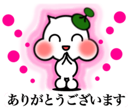 It is made with a sticker with Stella sticker #7366919