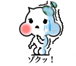 It is made with a sticker with Stella sticker #7366921