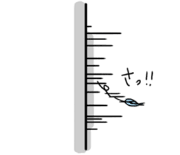 It is made with a sticker with Stella sticker #7366922