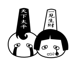 Black n White sticker #7366964