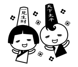 Black n White sticker #7366966