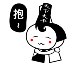 Black n White sticker #7366967