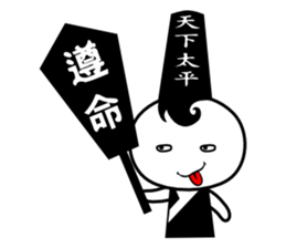 Black n White sticker #7366968