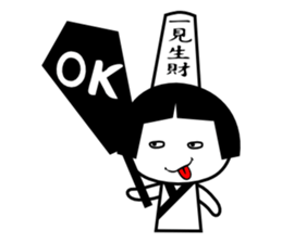 Black n White sticker #7366971