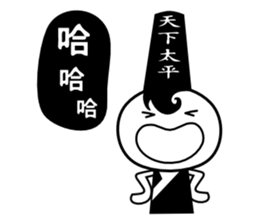 Black n White sticker #7366984