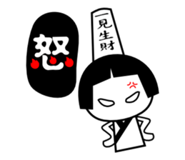 Black n White sticker #7366987