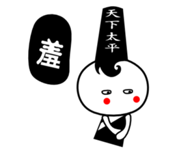 Black n White sticker #7366990