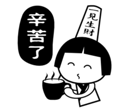 Black n White sticker #7366995