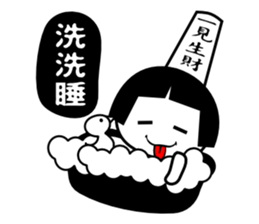 Black n White sticker #7366997