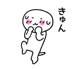 approximately goofy dog sticker #7367046