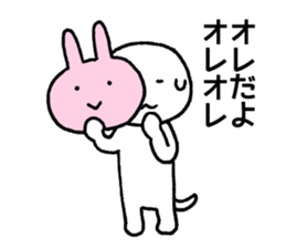 approximately goofy dog sticker #7367049