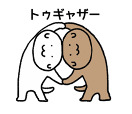 approximately goofy dog sticker #7367054