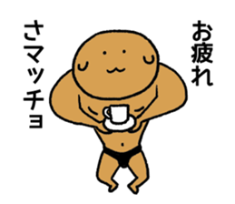 approximately goofy dog sticker #7367057