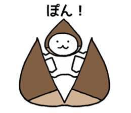 approximately goofy dog sticker #7367062