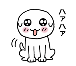 approximately goofy dog sticker #7367065