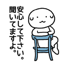 approximately goofy dog sticker #7367067