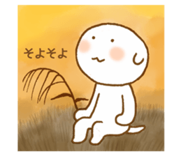 approximately goofy dog sticker #7367068