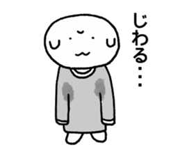 approximately goofy dog sticker #7367073