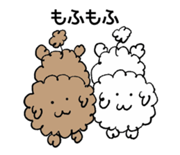 approximately goofy dog sticker #7367075