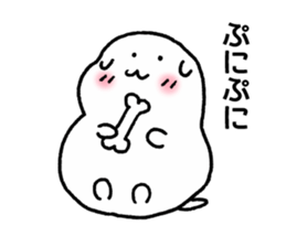 approximately goofy dog sticker #7367076