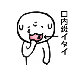 approximately goofy dog sticker #7367077