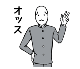 approximately goofy dog sticker #7367081