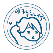 Showa-postmarked sticker #7367085