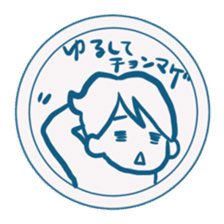 Showa-postmarked sticker #7367085