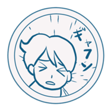 Showa-postmarked sticker #7367087