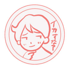 Showa-postmarked sticker #7367092