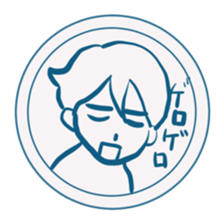 Showa-postmarked sticker #7367097